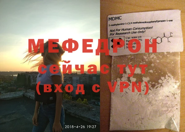 apvp Володарск